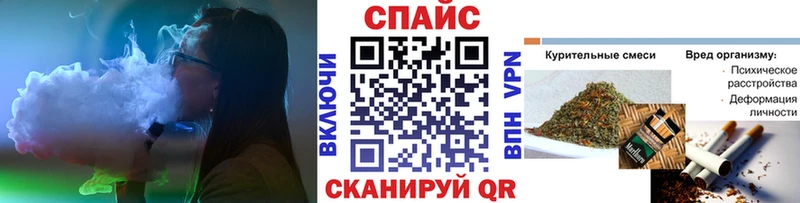 хочу   Вологда  ссылка на мегу рабочий сайт  БУТИРАТ буратино 