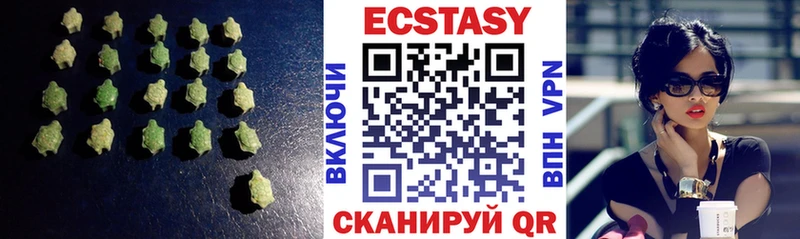 Ecstasy Punisher Вологда