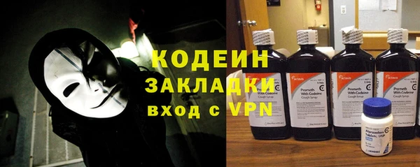 кокс Абдулино