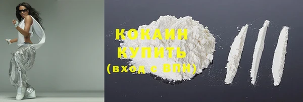 кокс Абдулино