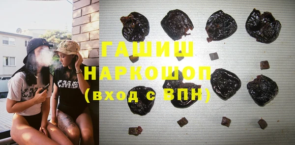 кокс Абдулино