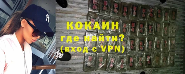 кокс Абдулино