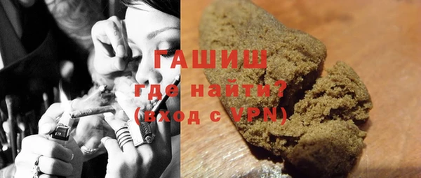 тгк Заводоуковск