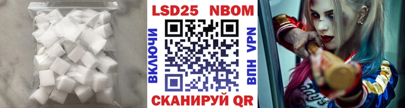 что такое наркотик  Вологда  Лсд 25 экстази ecstasy 